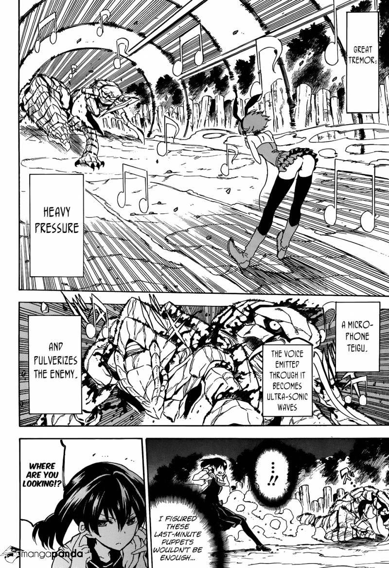 Akame Ga Kill! Chapter 48 page 23 - 