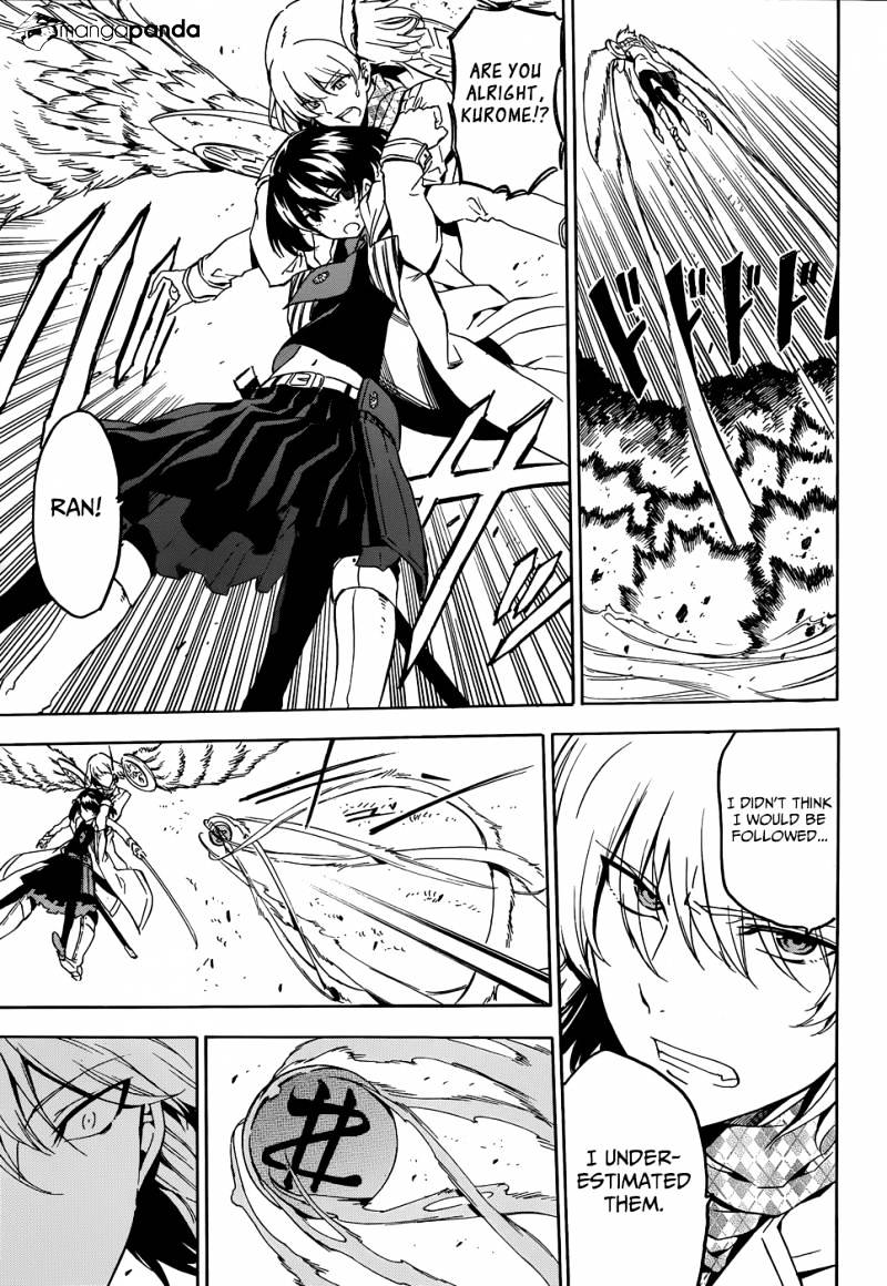 Akame Ga Kill! Chapter 48 page 26 - 