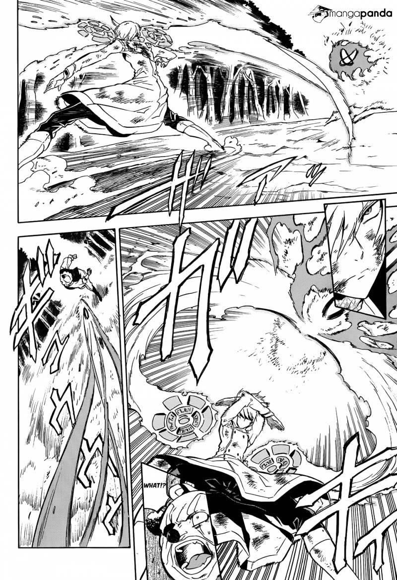 Akame Ga Kill! Chapter 48 page 32 - 