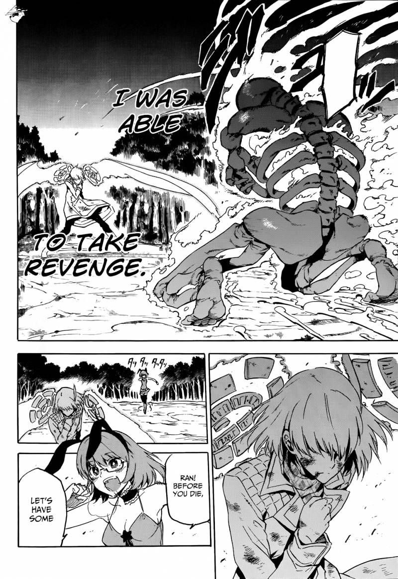 Akame Ga Kill! Chapter 48 page 34 - 