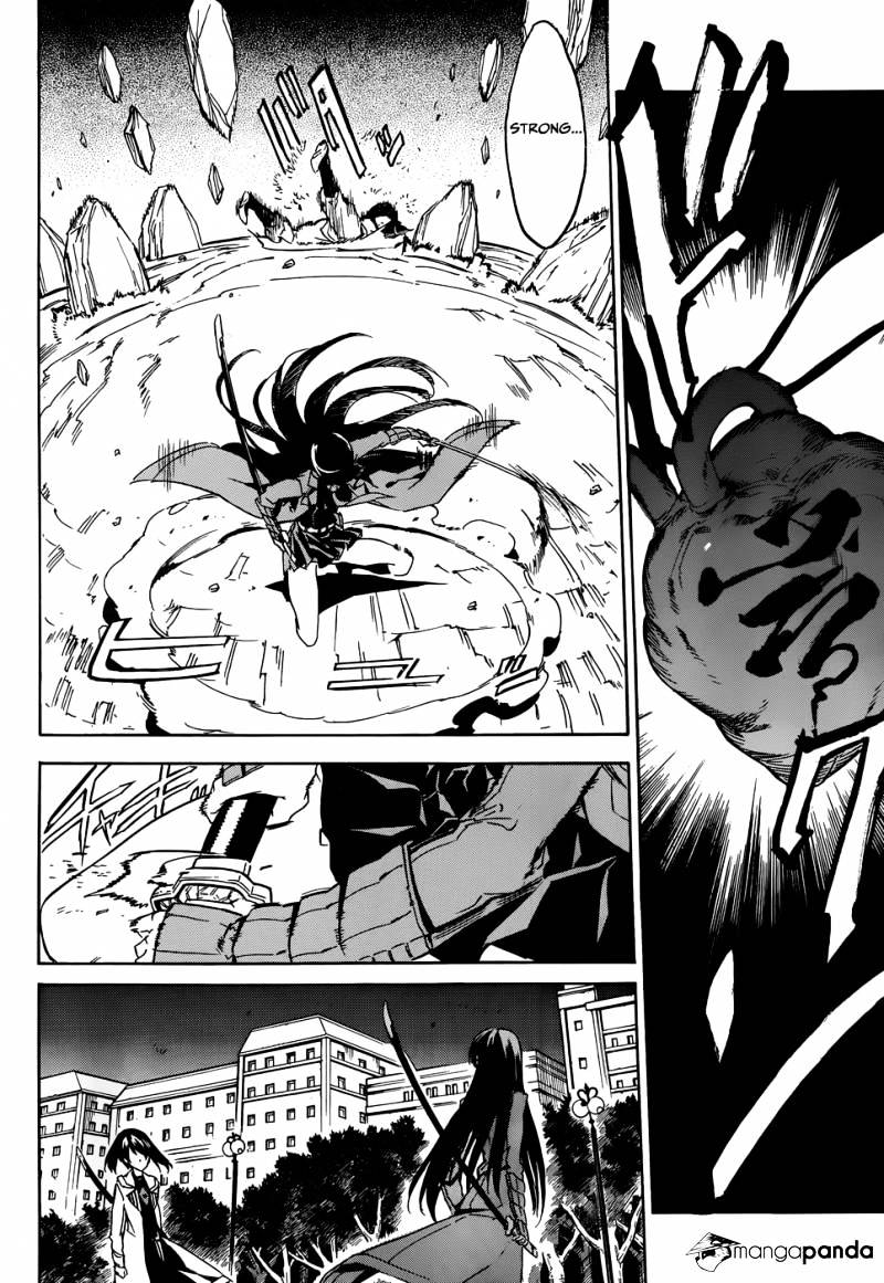 Akame Ga Kill! Chapter 48 page 39 - 