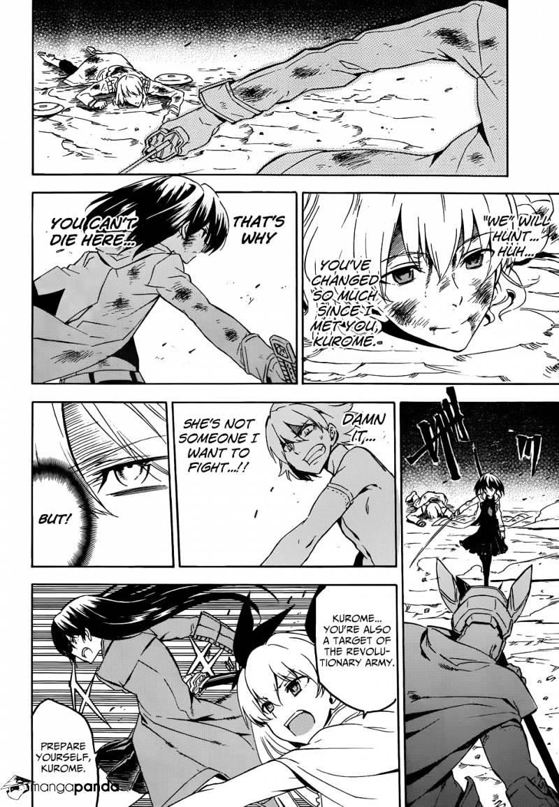 Akame Ga Kill! Chapter 48 page 41 - 
