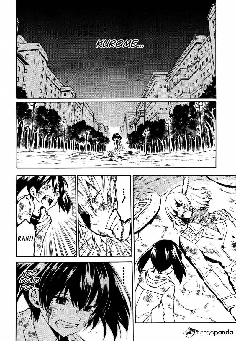 Akame Ga Kill! Chapter 48 page 45 - 