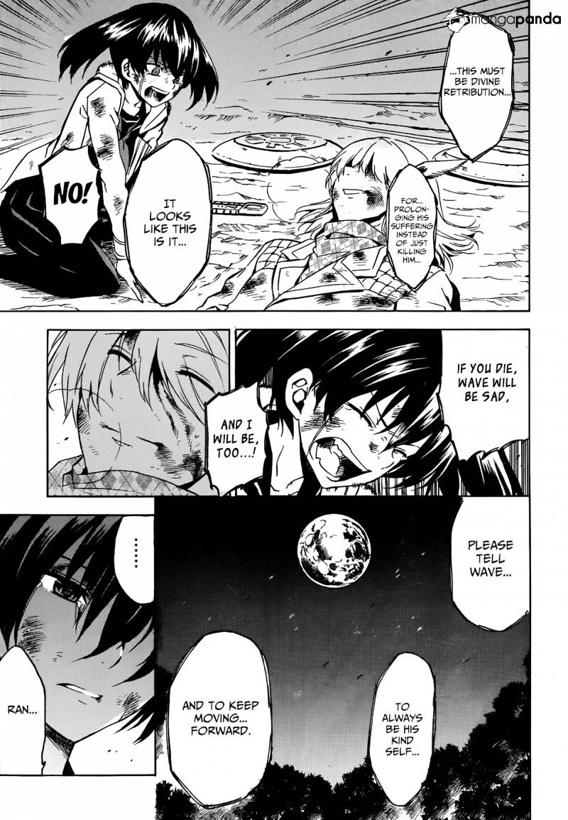 Akame Ga Kill! Chapter 48 page 46 - 