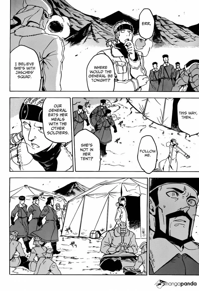 Akame Ga Kill! Chapter 49 page 2 - 