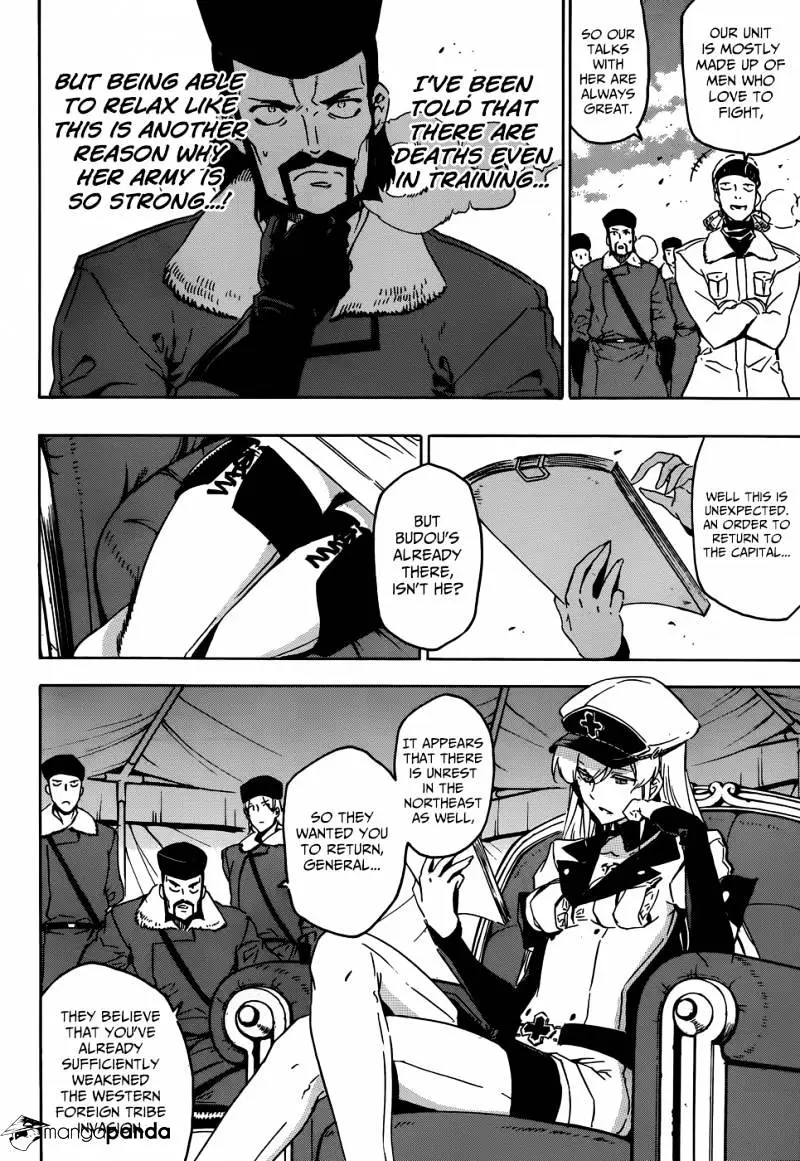 Akame Ga Kill! Chapter 49 page 4 - 