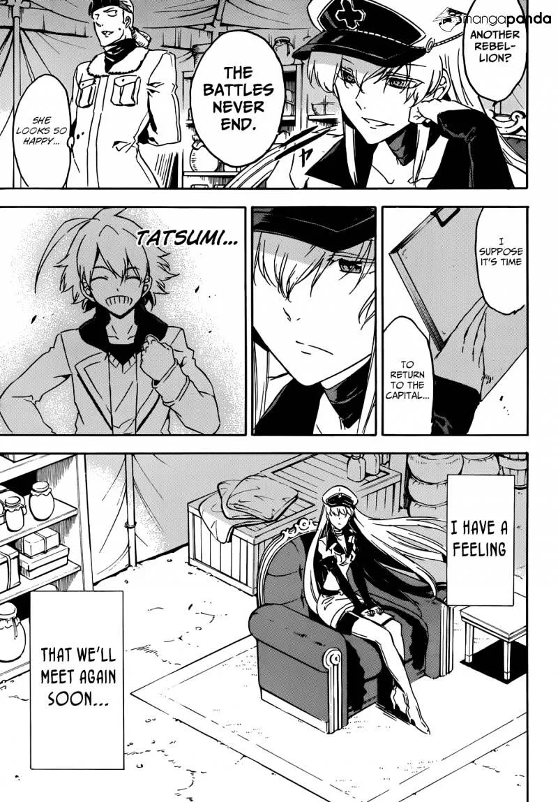 Akame Ga Kill! Chapter 49 page 5 - 