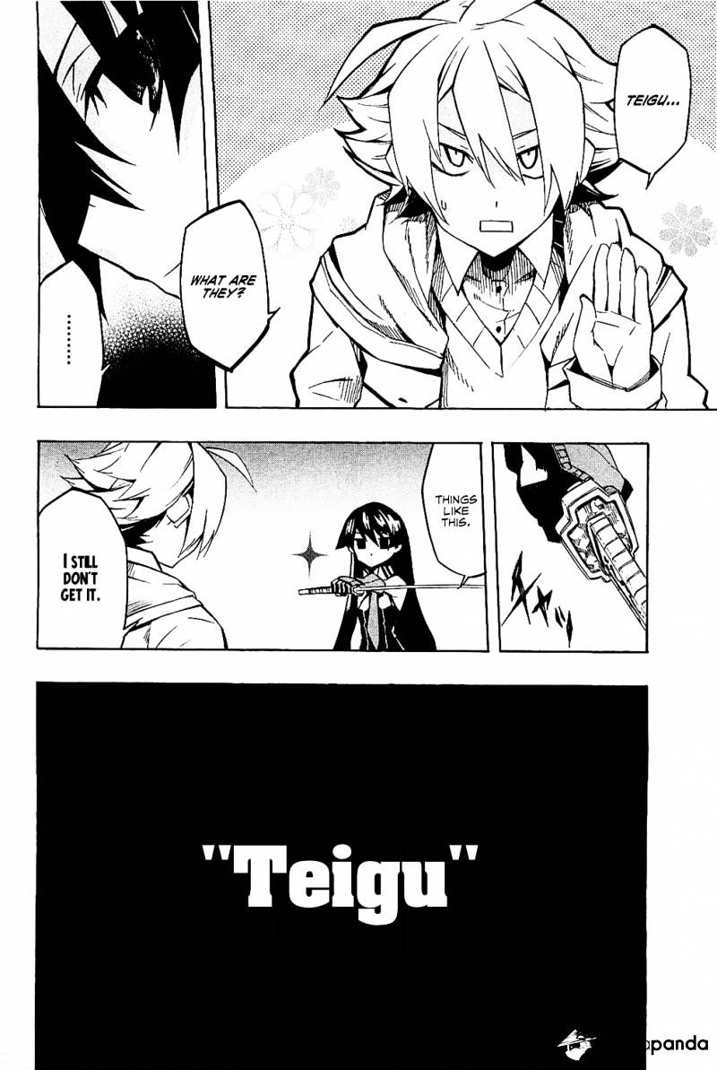 Akame Ga Kill! Chapter 5 page 15 - 