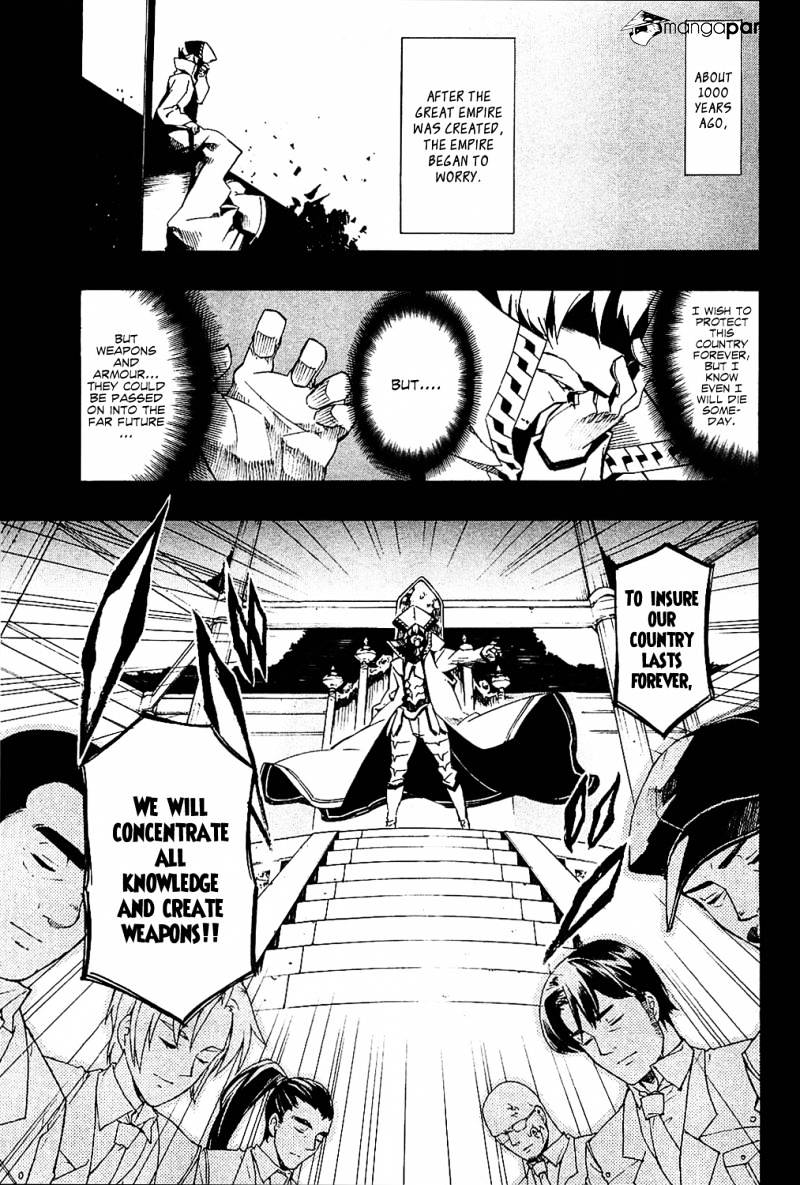 Akame Ga Kill! Chapter 5 page 16 - 