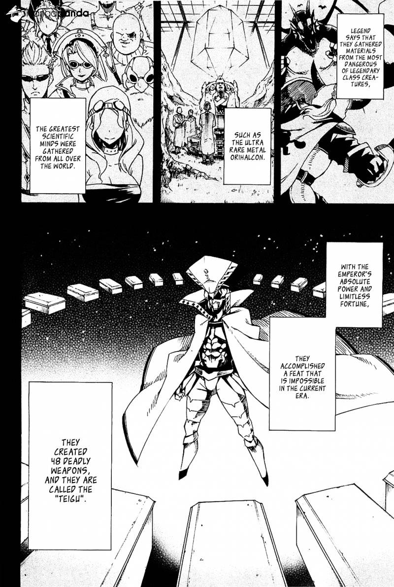 Akame Ga Kill! Chapter 5 page 17 - 