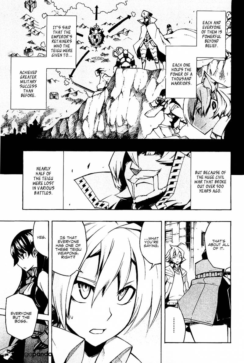 Akame Ga Kill! Chapter 5 page 18 - 