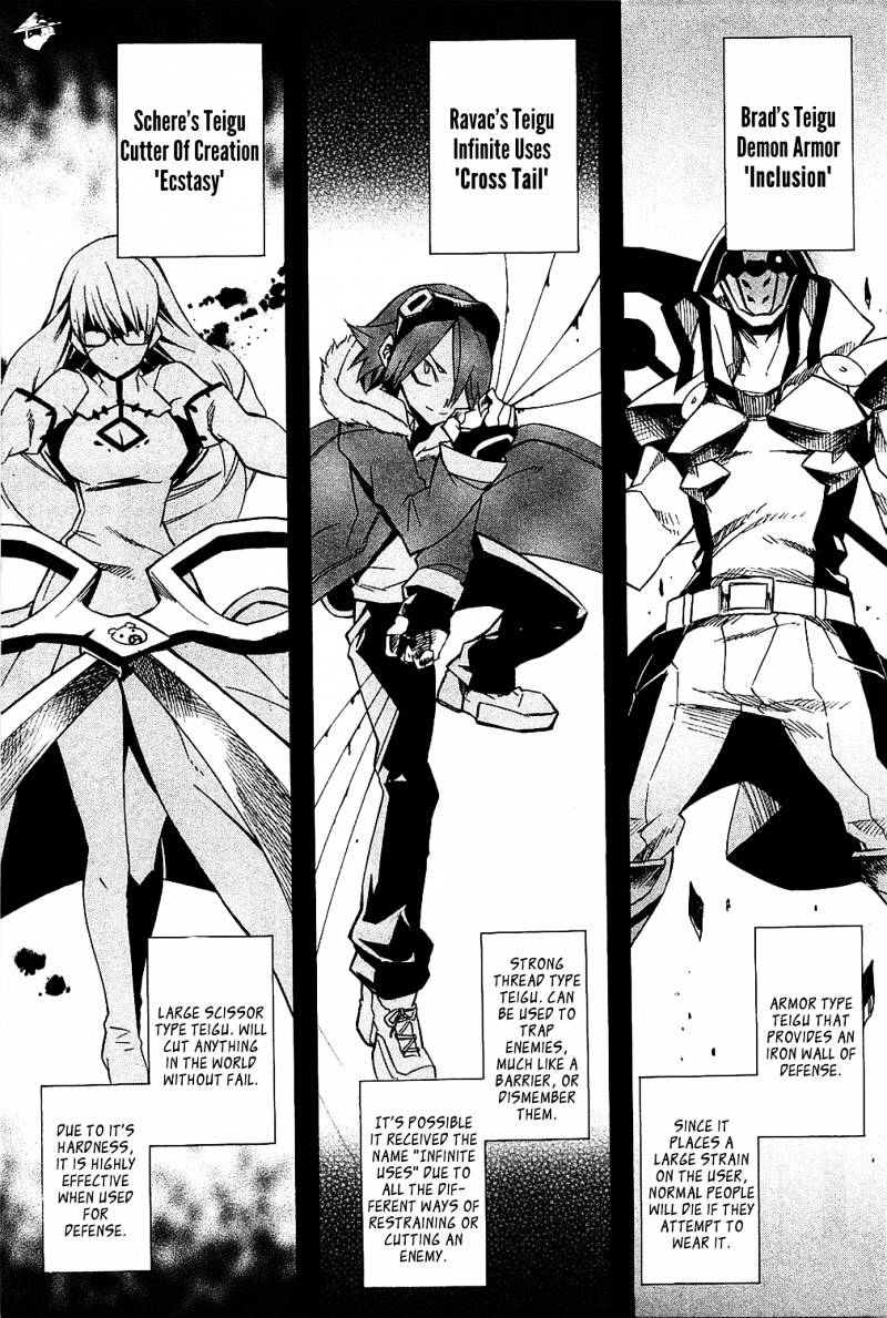 Akame Ga Kill! Chapter 5 page 20 - 