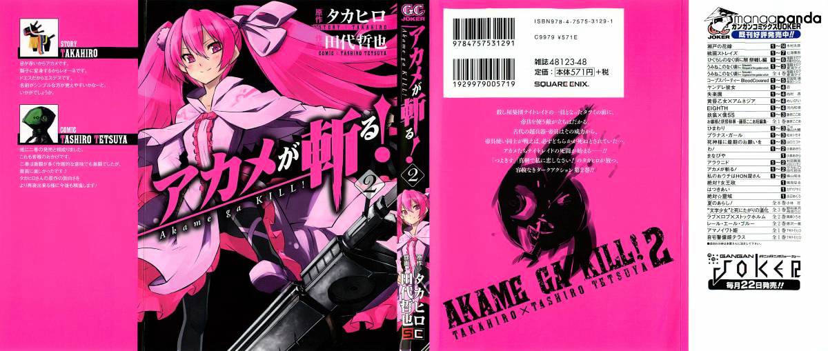 Akame Ga Kill! Chapter 5 page 3 - 