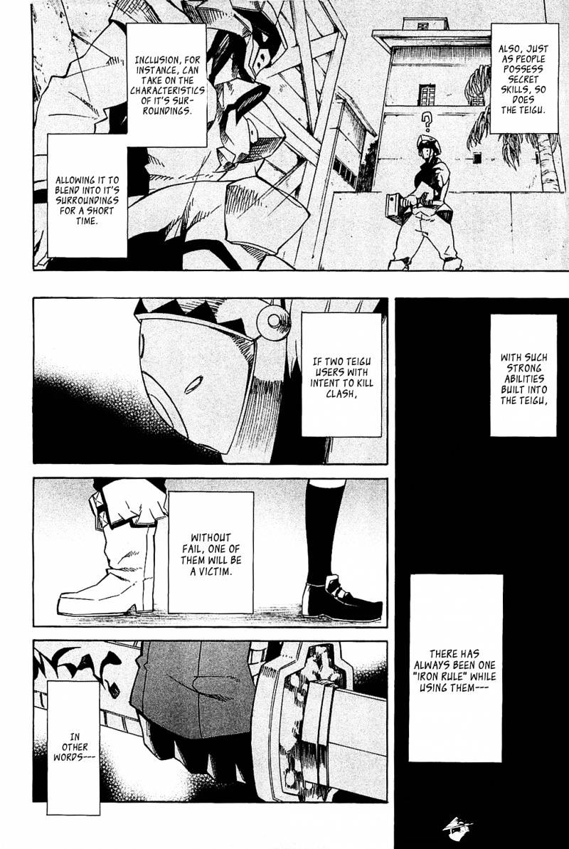Akame Ga Kill! Chapter 5 page 21 - 