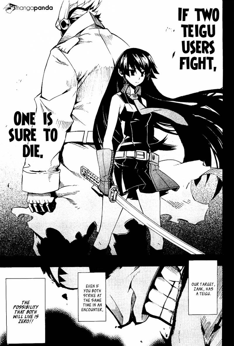 Akame Ga Kill! Chapter 5 page 22 - 