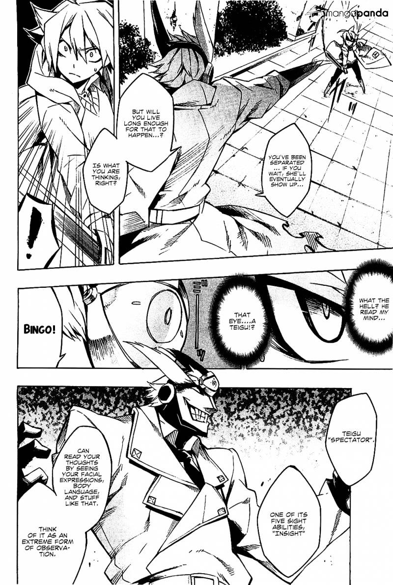 Akame Ga Kill! Chapter 5 page 33 - 