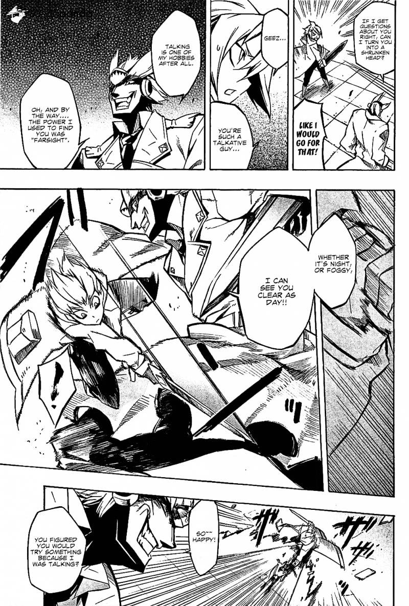 Akame Ga Kill! Chapter 5 page 34 - 
