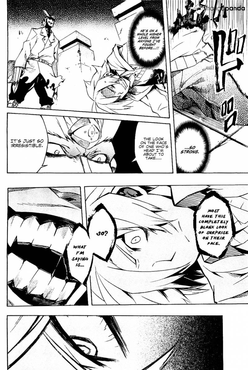 Akame Ga Kill! Chapter 5 page 37 - 