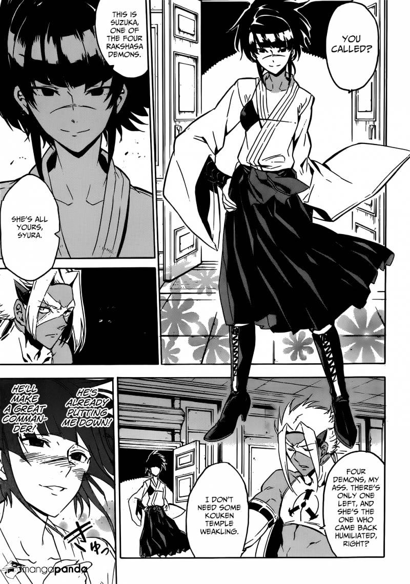 Akame Ga Kill! Chapter 50 page 14 - 
