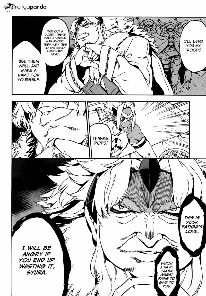 Akame Ga Kill! Chapter 50 page 17 - 