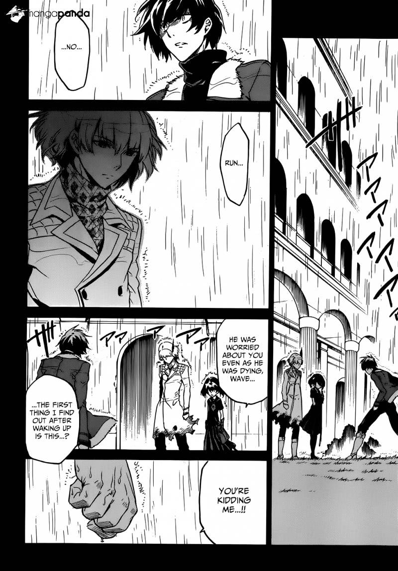 Akame Ga Kill! Chapter 50 page 21 - 