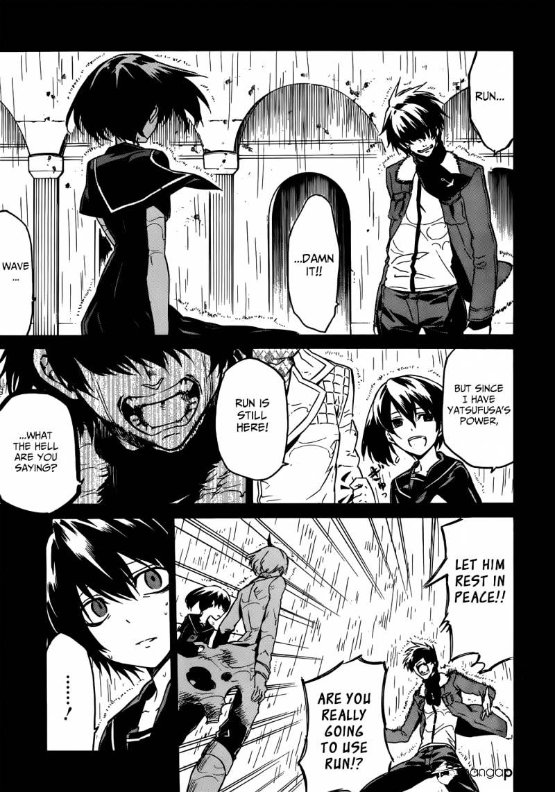 Akame Ga Kill! Chapter 50 page 22 - 