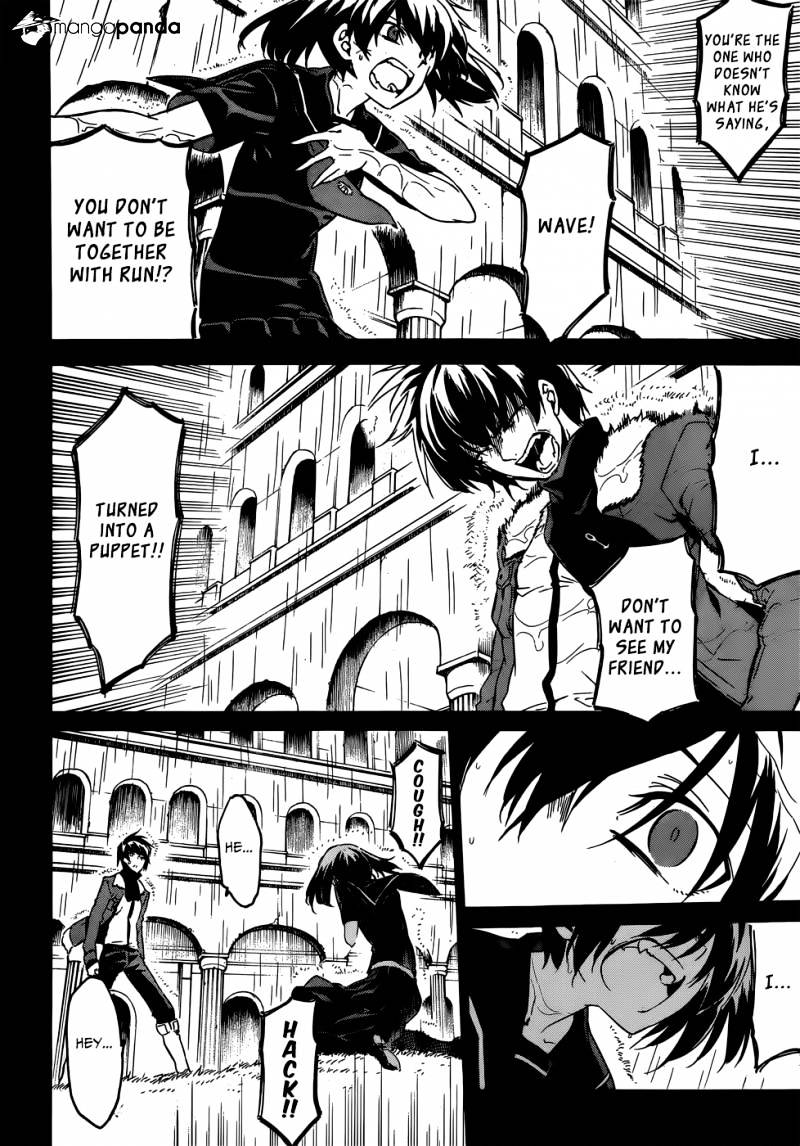 Akame Ga Kill! Chapter 50 page 23 - 