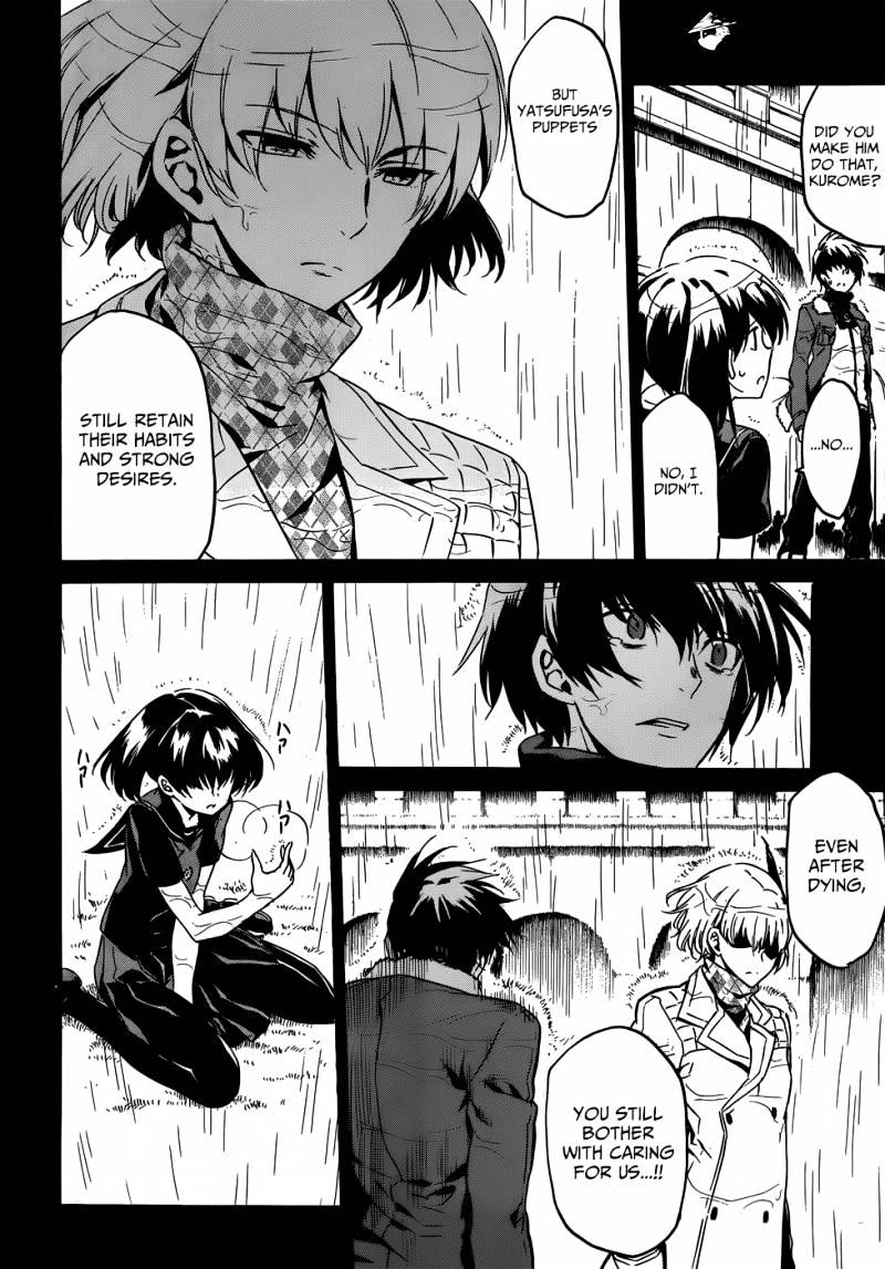 Akame Ga Kill! Chapter 50 page 25 - 