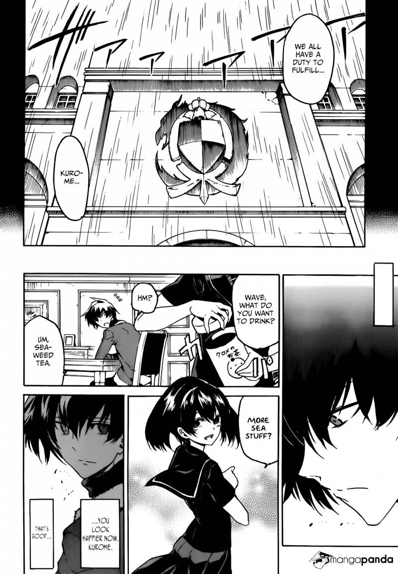 Akame Ga Kill! Chapter 50 page 27 - 