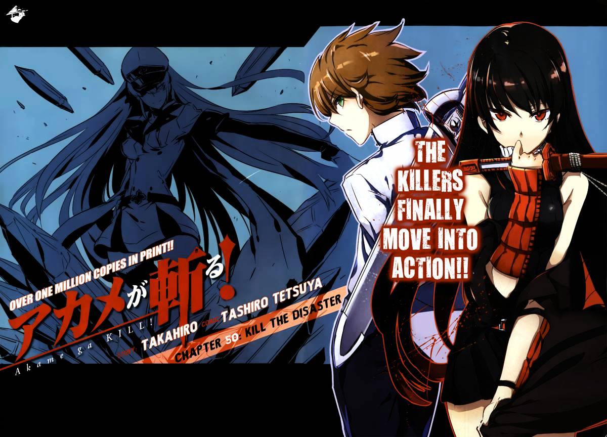Akame Ga Kill! Chapter 50 page 4 - 