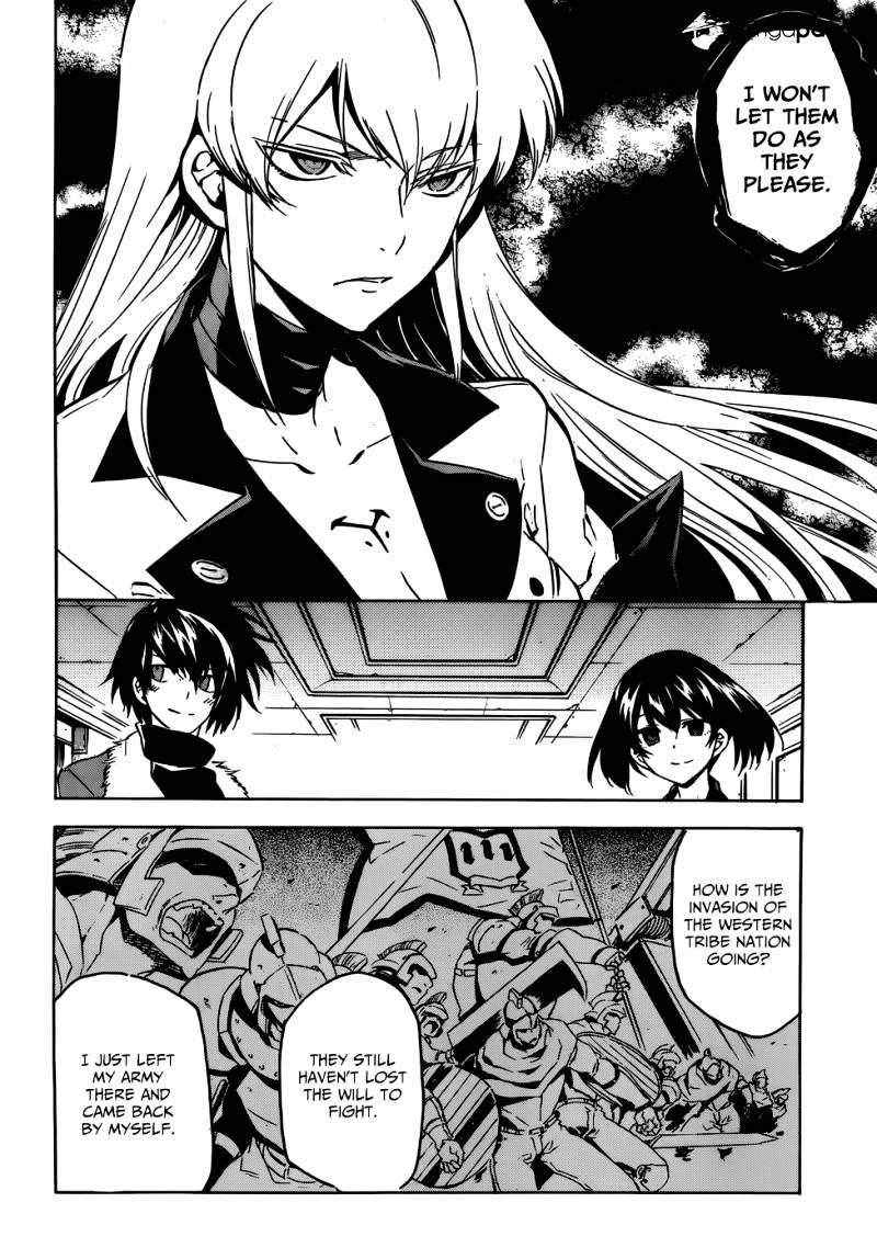 Akame Ga Kill! Chapter 50 page 31 - 