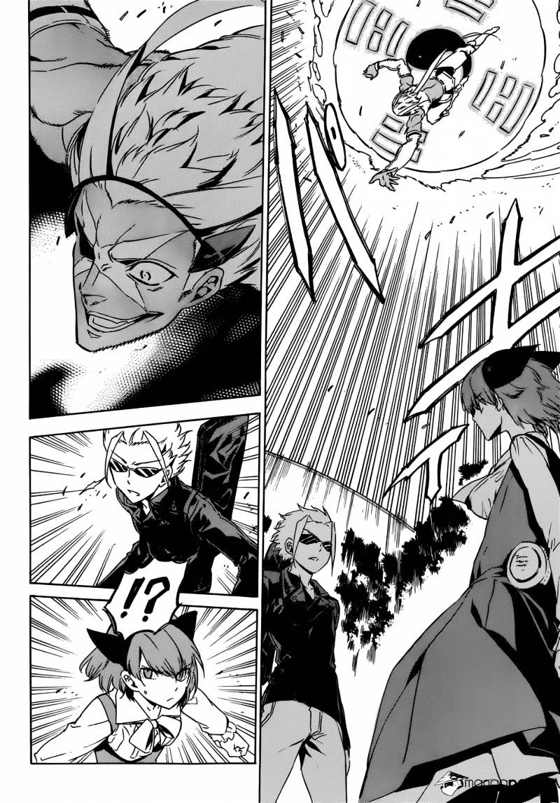 Akame Ga Kill! Chapter 50 page 35 - 
