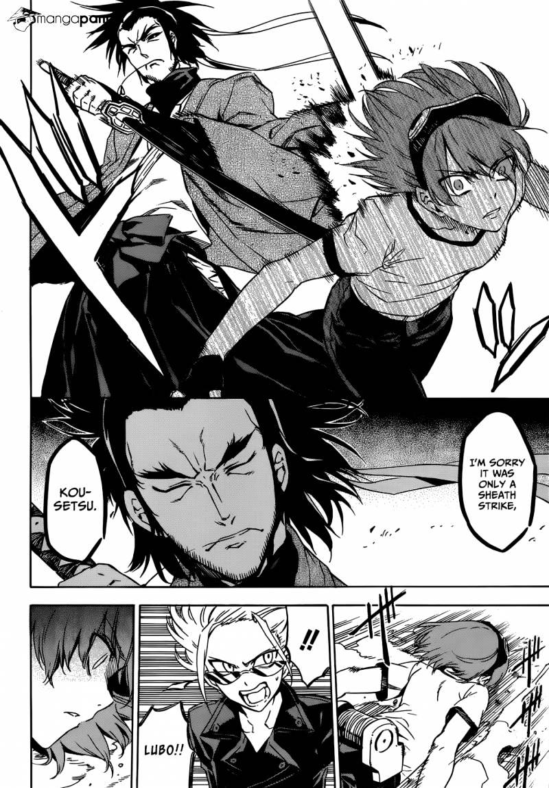 Akame Ga Kill! Chapter 50 page 39 - 