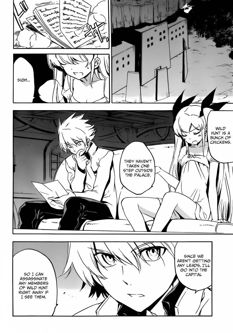 Akame Ga Kill! Chapter 50 page 5 - 
