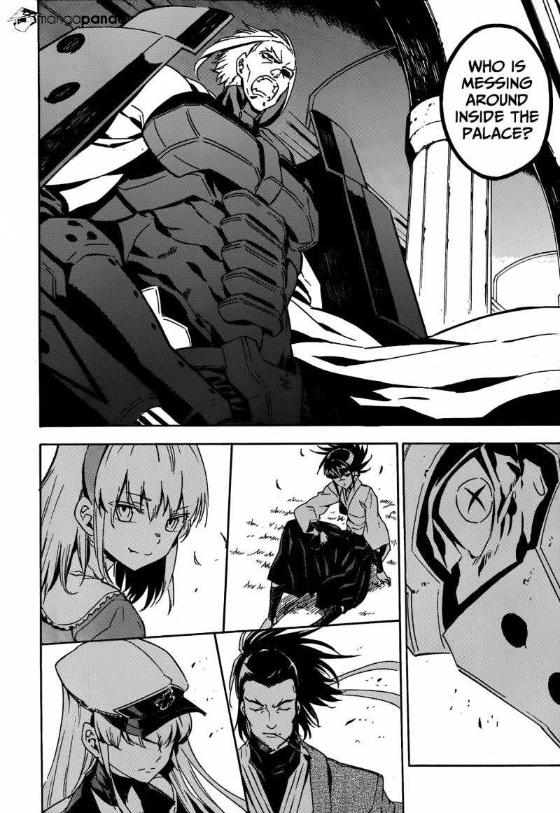 Akame Ga Kill! Chapter 50 page 46 - 