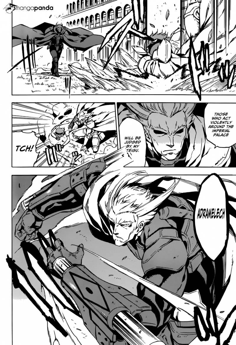 Akame Ga Kill! Chapter 51 page 12 - 