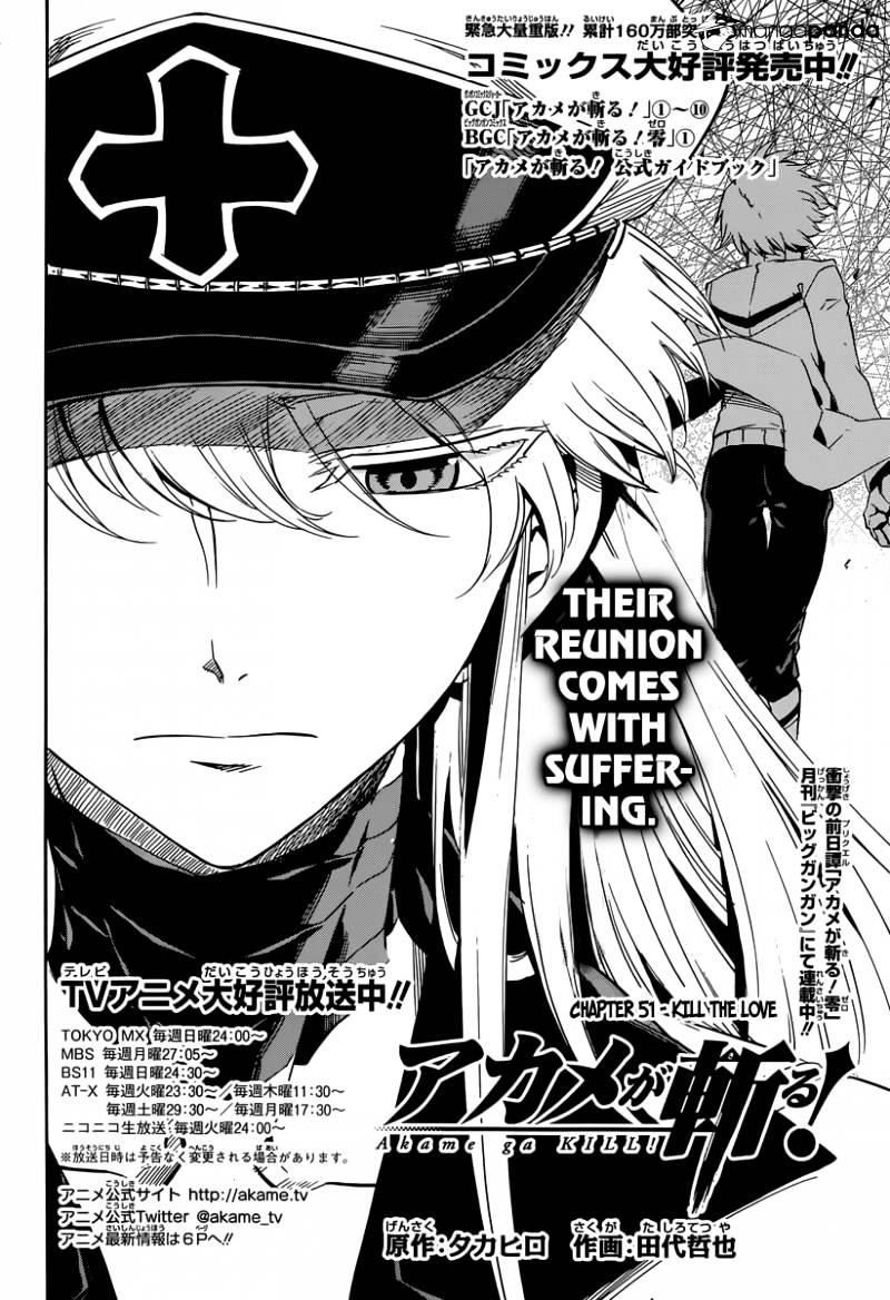 Akame Ga Kill! Chapter 51 page 3 - 