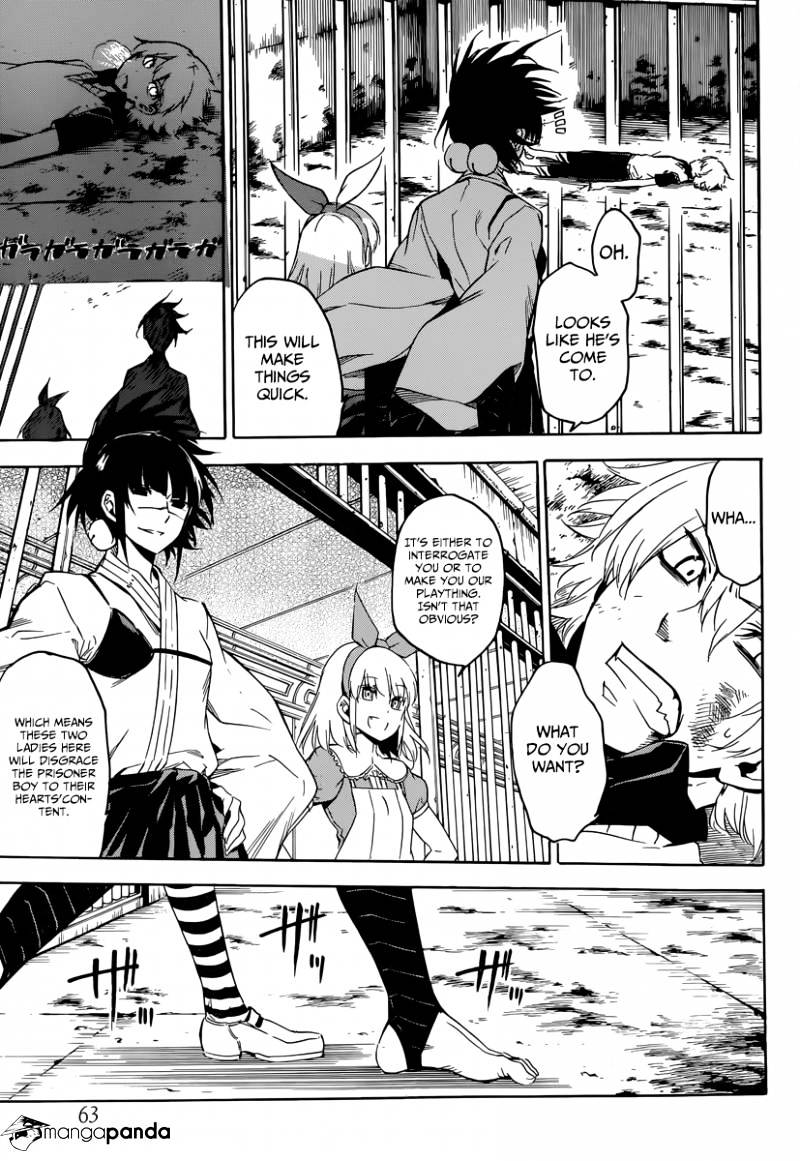 Akame Ga Kill! Chapter 51 page 21 - 