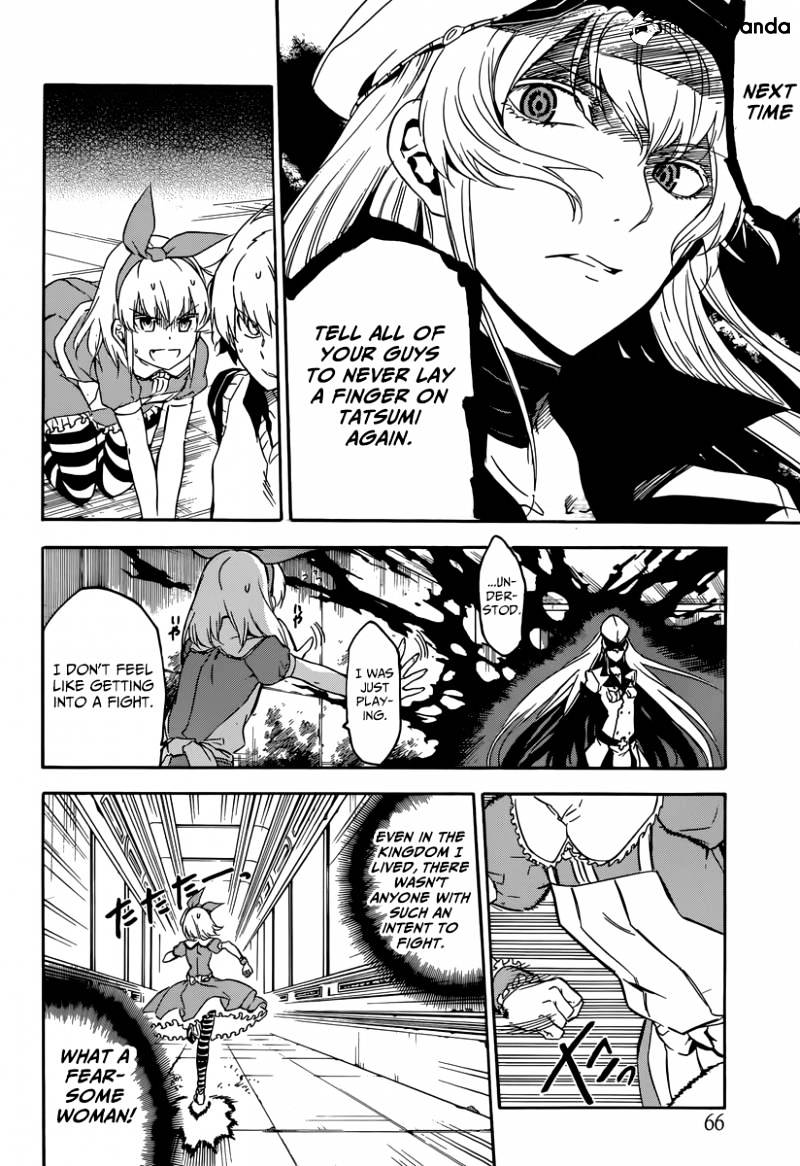 Akame Ga Kill! Chapter 51 page 24 - 