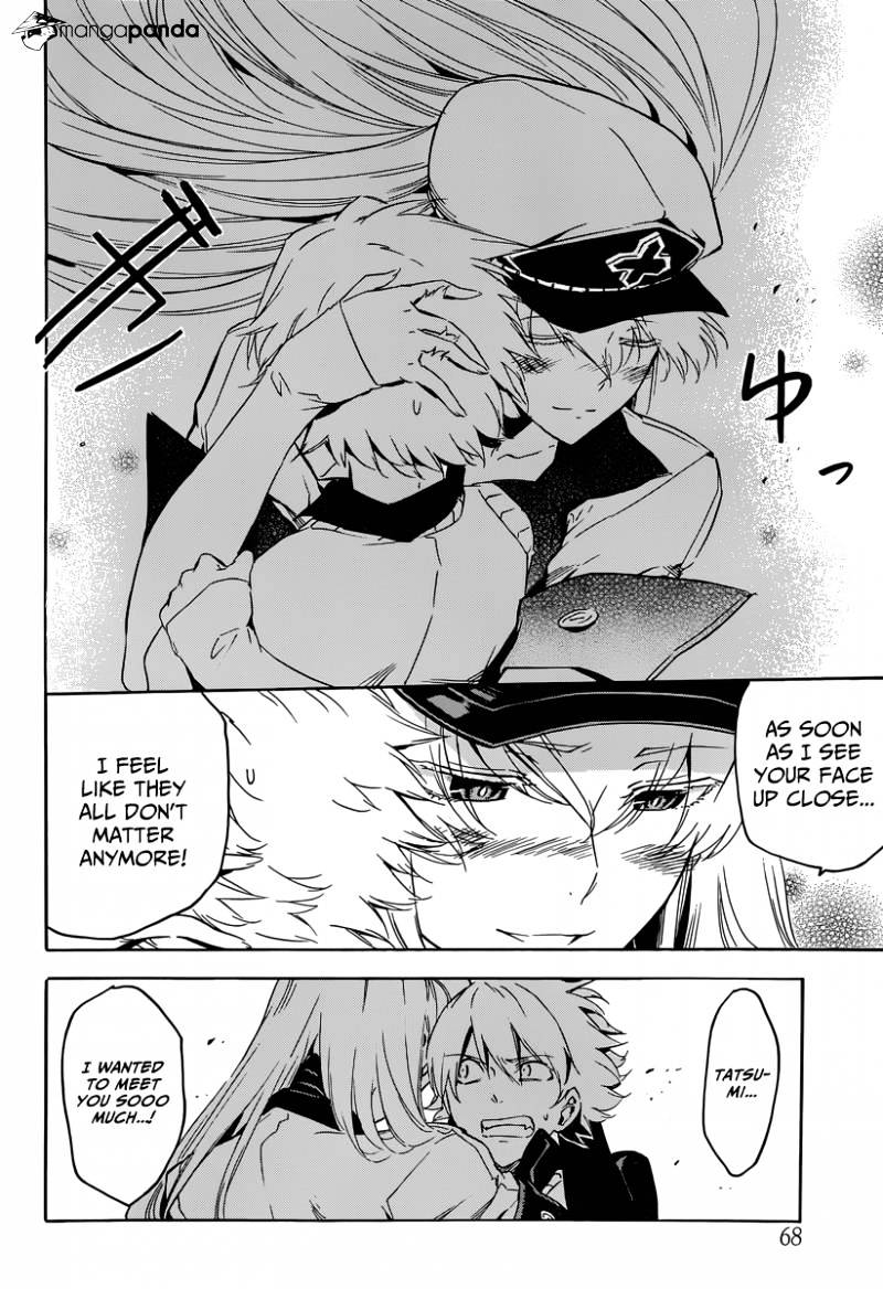 Akame Ga Kill! Chapter 51 page 26 - 