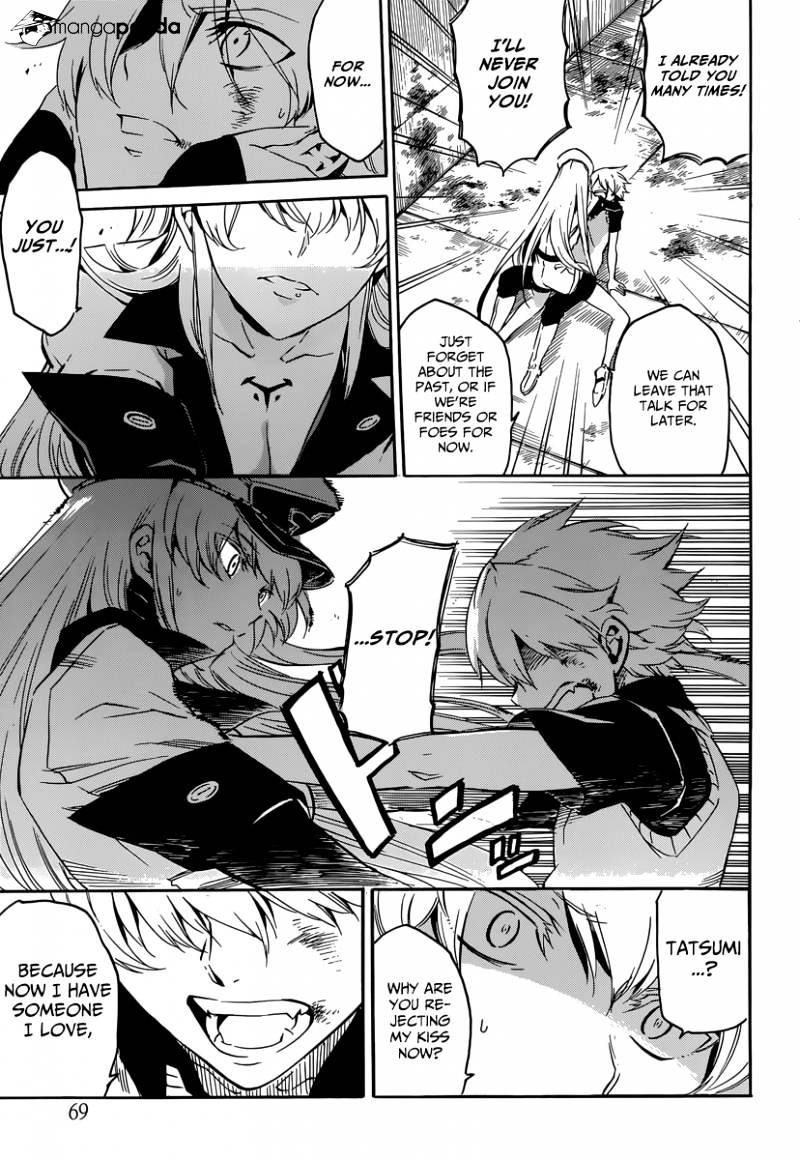 Akame Ga Kill! Chapter 51 page 27 - 