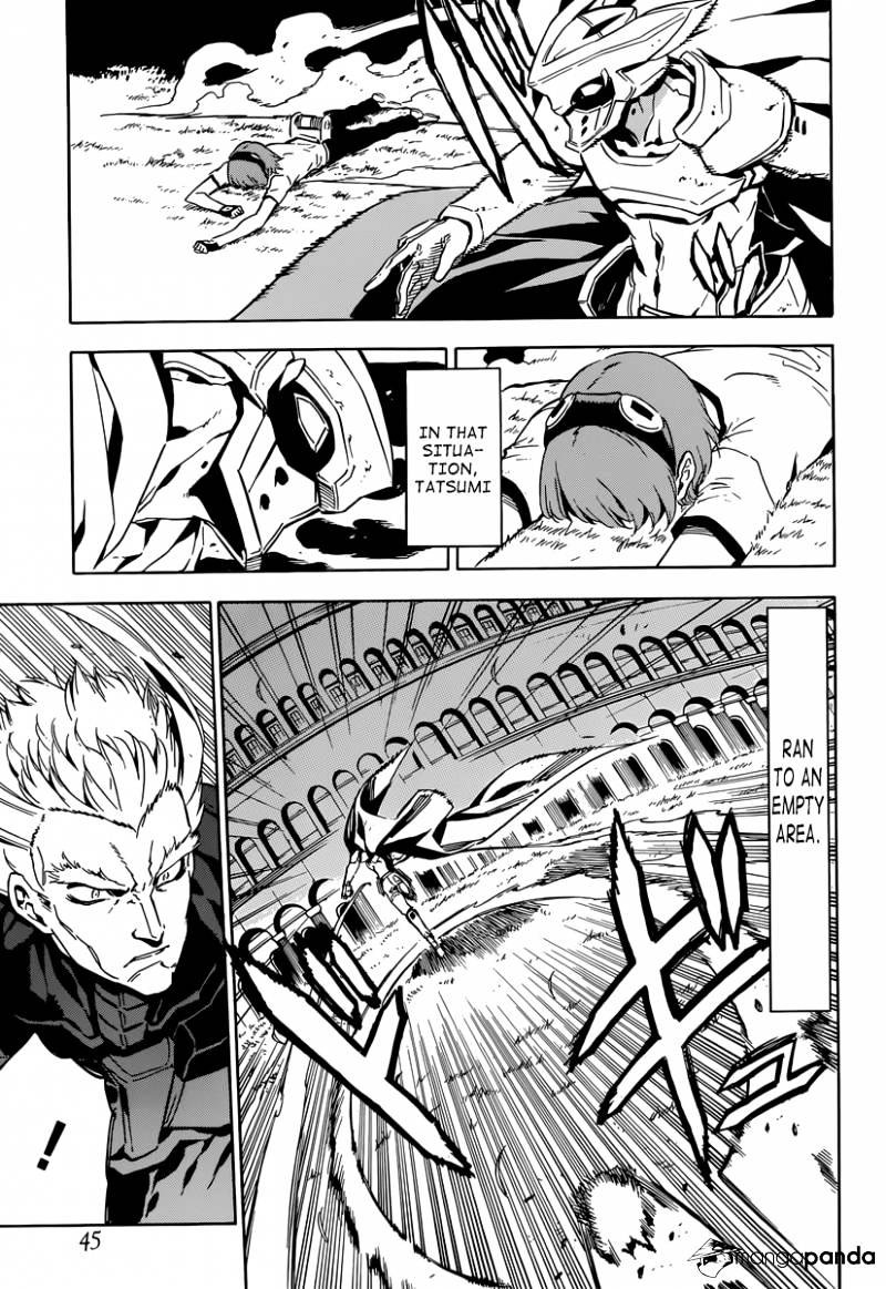 Akame Ga Kill! Chapter 51 page 4 - 