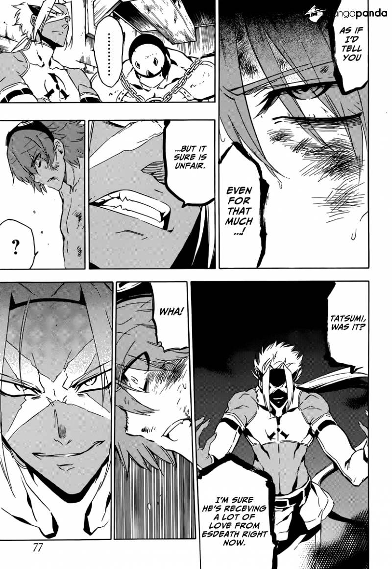 Akame Ga Kill! Chapter 51 page 34 - 