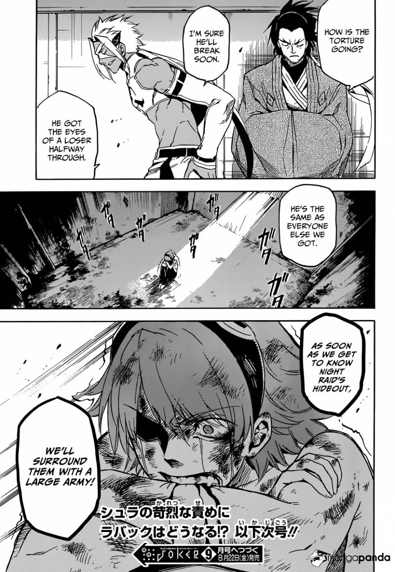 Akame Ga Kill! Chapter 51 page 38 - 