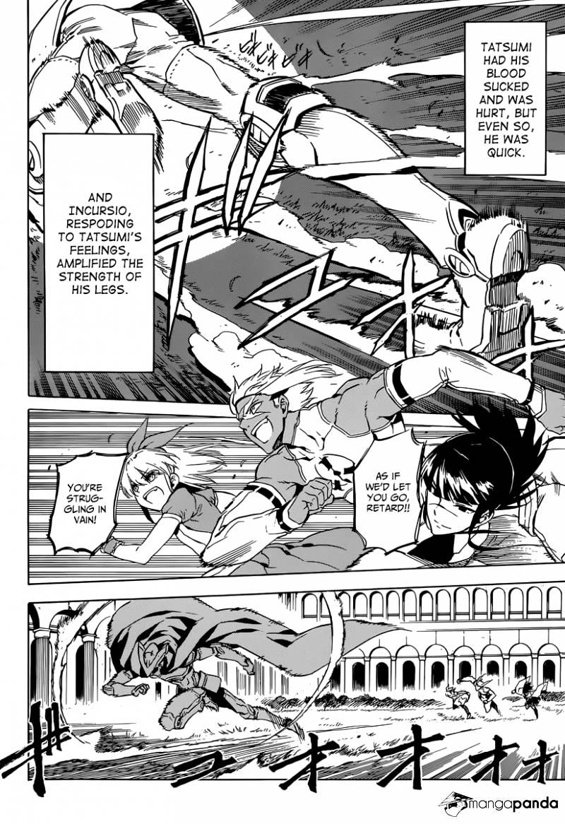 Akame Ga Kill! Chapter 51 page 5 - 