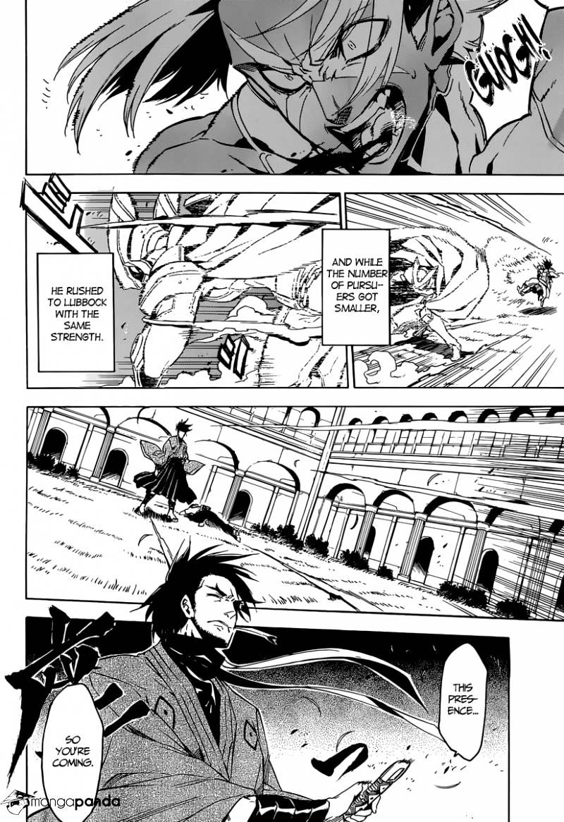 Akame Ga Kill! Chapter 51 page 8 - 