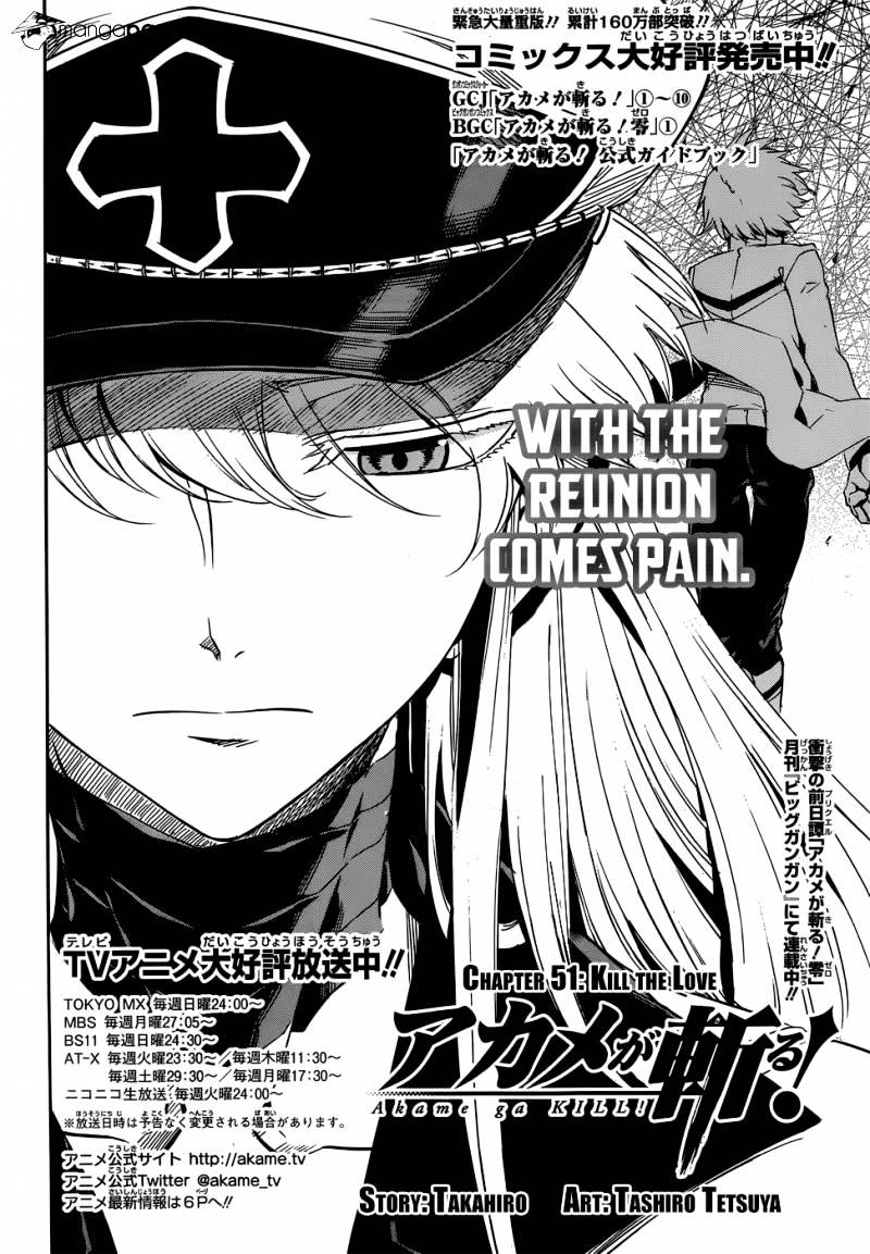 Akame Ga Kill! Chapter 52 page 3 - 