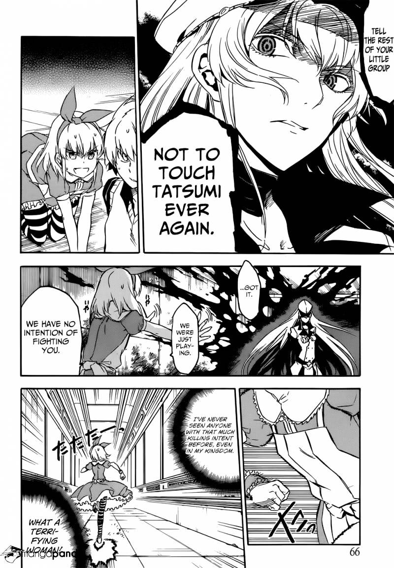 Akame Ga Kill! Chapter 52 page 24 - 