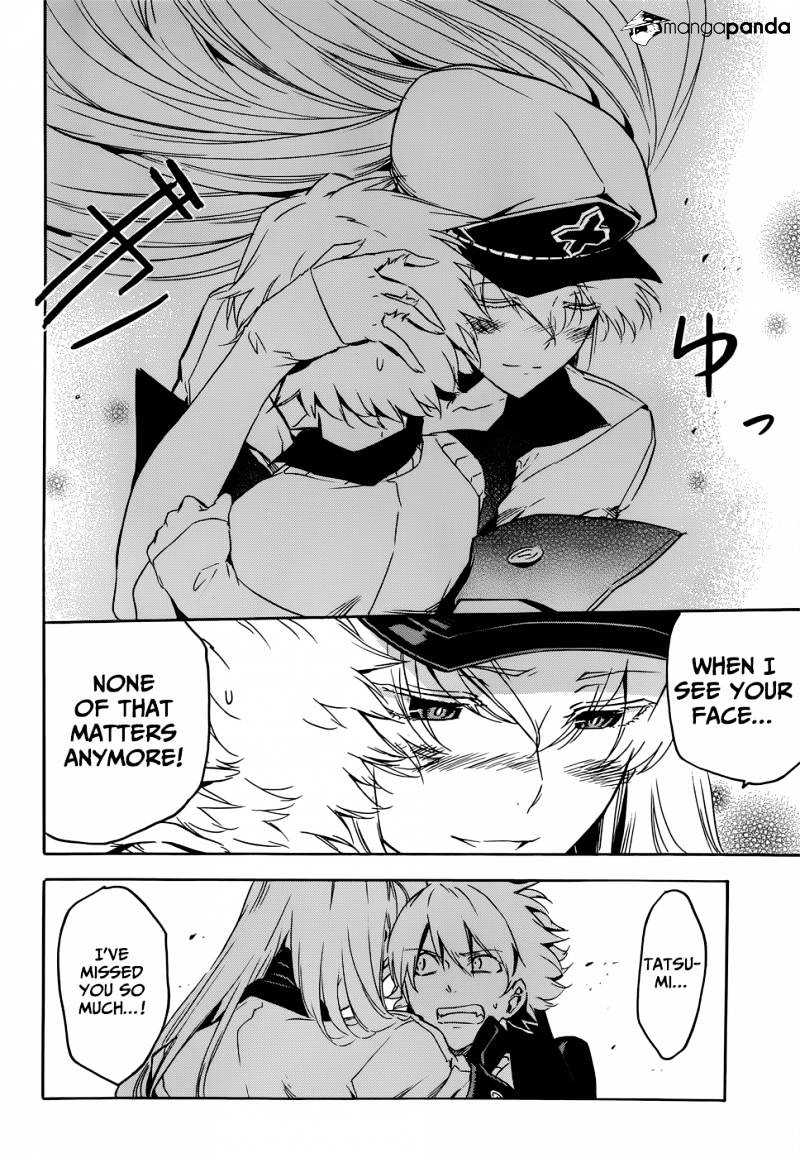 Akame Ga Kill! Chapter 52 page 26 - 