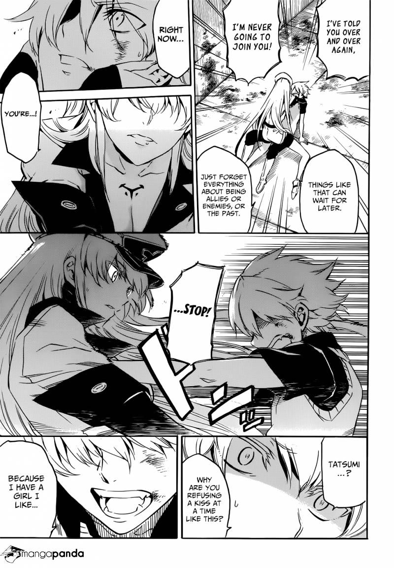 Akame Ga Kill! Chapter 52 page 27 - 